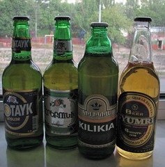 армянское пиво